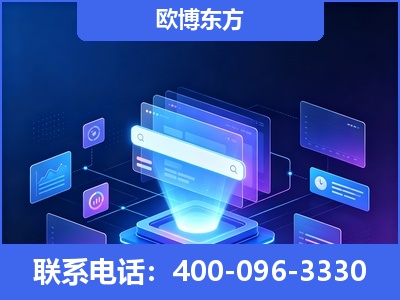 玉林-多模态 GEO