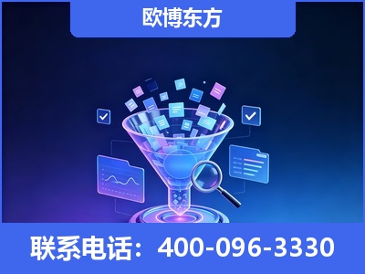 玉林-信源体系重构