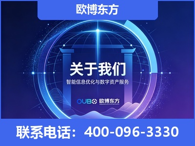 玉林-企业展示图