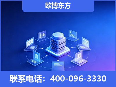 玉林-GEO优化