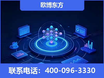 玉林-全新deepseek优化